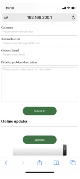 Imagem ilustrativa da tela de atualização de firmware do adaptador.